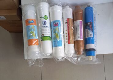 sud cəkən: Digər məişət texnikası