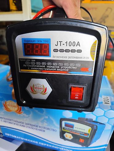 режим 12 с: Зарядное устройство для аккумуляторов JT-100A. - Тип — 3
