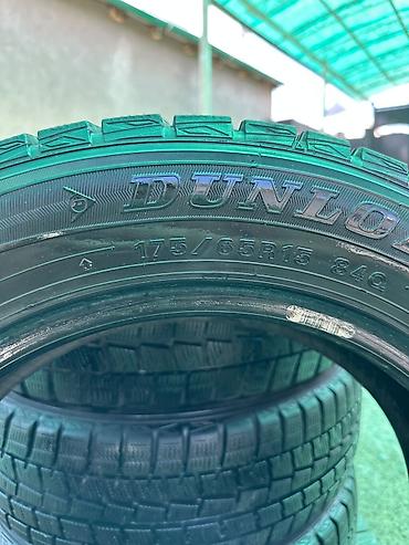 17565 r15: Зимние шины Dunlop 175/65 R15 84Q - Тип: легковые зимние — 2