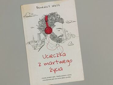 Book, genre - Novel, condition - Very good