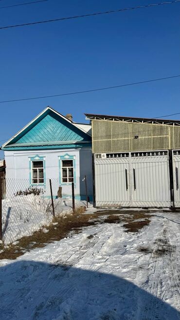 куплю дом село ленинский: Дом, 1 м², 2 комнаты, Собственник