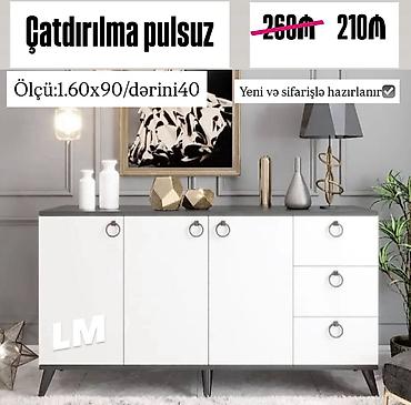 kamod: Qonaq otağı üçün, Güzgüsüz — 2