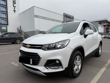 купить двигатель 2jz с коробкой: Chevrolet Tracker: 2020 г., 1.4 л, Автомат, Бензин, Кроссовер