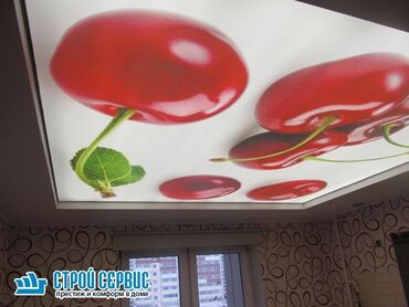 Натяжной потолок: Натяжной потолок Глянцевое, Матовое, 3D потолки — 28