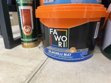 коврики для ванной и туалета: Краска интерьерная Fawori Silicone Mat - Тип: силиконовая