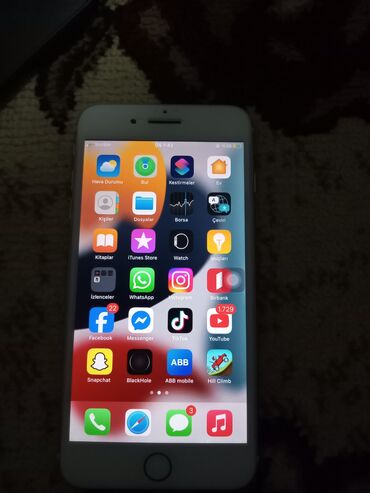 hisense telefon: IPhone 7 Plus, 32 GB, Matte Gold, Barmaq izi