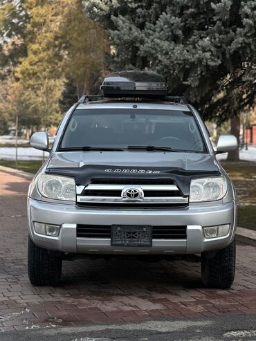 таета джип: Toyota 4Runner: 2005 г., 4 л, Автомат, Бензин, Внедорожник