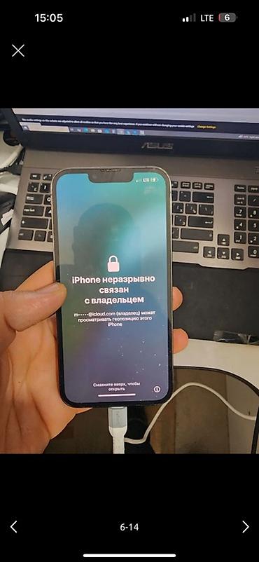 Ремонт телефонов, планшетов: Разблокировка iPhone: снятие «iPhone недоступен» и блокировки — 9
