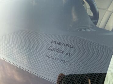 Subaru: Subaru Outback: 2021 г., 2.5 л, Вариатор, Бензин, Кроссовер — 13