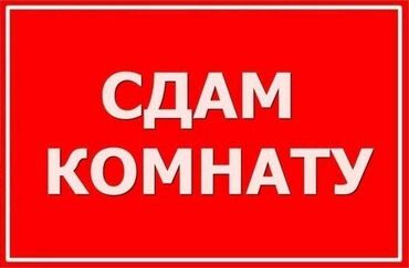 дом для большой компании: 20 м²
