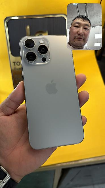Apple iPhone: IPhone 15 Pro Max, Б/у, 256 ГБ, 100 % — 8
