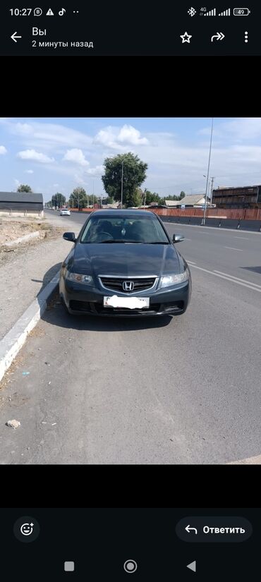 машина акорд: Honda Accord: 2002 г., 2.4 л, Автомат, Бензин, Седан