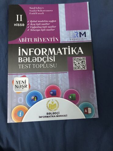 İnformatika: İnformatika 11-ci sinif, 2024 il, Ünvandan götürmə