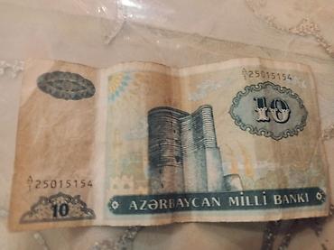15 dollar nece manatdir: Kolleksiya üçün köhnə pul vahidləri – Azərbaycan Milli Bankı — 4