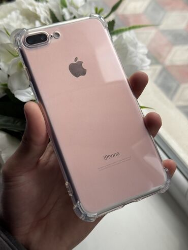 Apple iPhone: IPhone 7 Plus, Новый, 128 ГБ, Rose Gold, Защитное стекло, Чехол, Коробка, 96 %