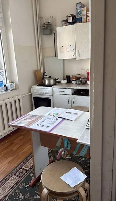 1 комната, 34 м², Мега Комфорт ТЦ 6 этаж