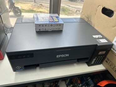 принтеры эпсон: Многофункциональное струйное устройство Epson, предназначенное для