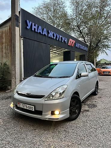калыб: Toyota WISH: 2003 г., 1.8 л, Автомат, Бензин, Универсал — 1