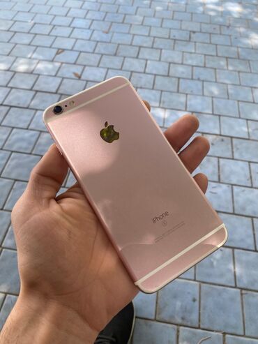 купить бу айфон 8 плюс: IPhone 6s Plus