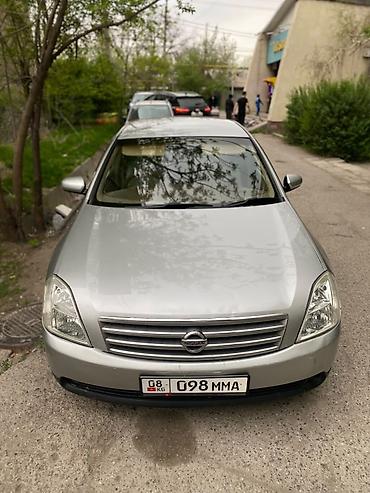 субару аутбек 2010 год: Очень срочно 🚨!!!!! Автомат 2005 год Полный привод На 1000 сом — 1