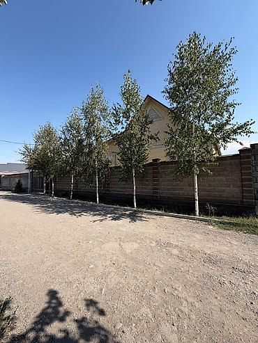 Продаётся уютный частный дом по адресу: с. Кожомкул, ул. В. Литвинова