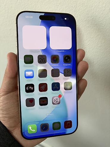 Уюлдук телефондор жана аксессуарлар: IPhone 16 Pro Max, Колдонулган, 256 ГБ, Desert Titanium, Каптама, Коргоочу айнек, 90 % — 2