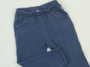 smyk kurtki dla chłopca: Sweatpants, 12-18 months, condition - Good