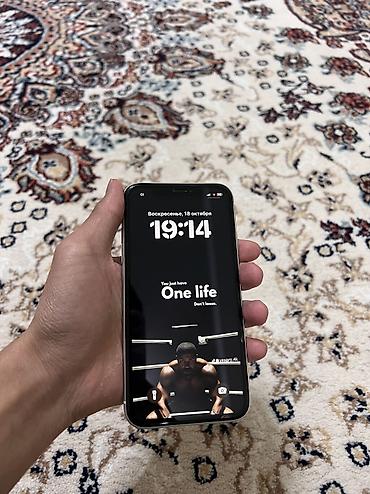 iphone x плата: IPhone Xr, Новый, 64 ГБ, Белый, Защитное стекло, Чехол, 74 % — 1