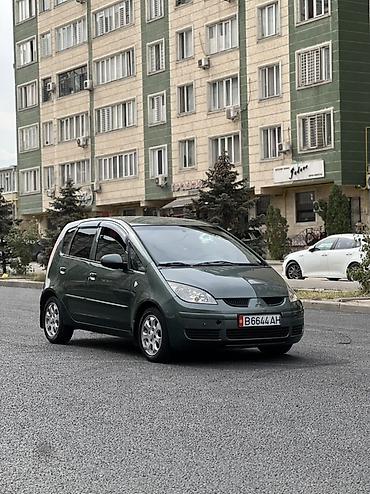 mitsubishi carisma 1 6: Mitsubishi Colt: 2005 г., 1.5 л, Робот, Бензин, Хэтчбэк — 10