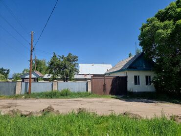 обмен дом на кв: Дом, 45 м², 2 комнаты, Собственник, Старый ремонт