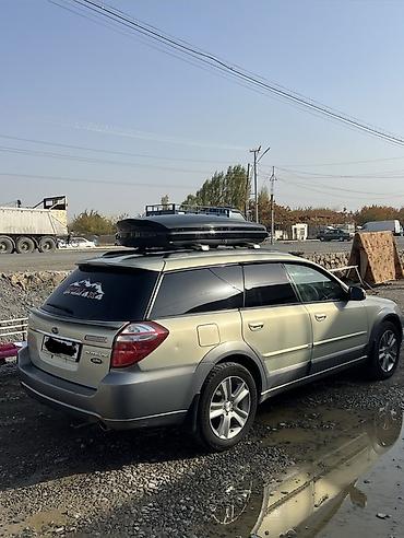 субару легаси левый: Subaru Outback: 2005 г., 2.5 л, Автомат, Бензин, Универсал — 5