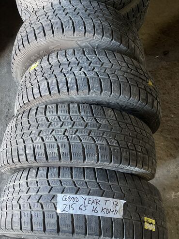 Шины: Шины 215 / 65 / R 16, Зима, Б/у, Комплект, Легковые, Япония, GoodYear