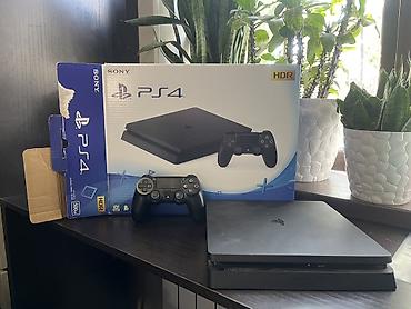 Sony PlayStation 4 Slim 500 ГБ + аксессуары - Модель: PS4 Slim с