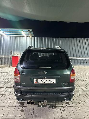 зил гурзовый: Opel Zafira: 2000 г., 1.8 л, Механика, Бензин, Минивэн — 5