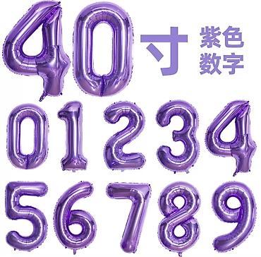 Воздушные шары и принадлежности: Фольгированные шары-цифры для оформления праздника ОПТОМ 50 СОМ В — 12