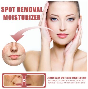 Уход за телом: ❄️ США Крем интенсивный отбеливающий антивозрастной с Еbay Аmazon — 9