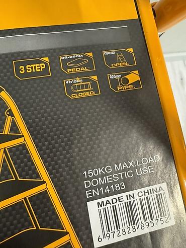 Складные стремянки-лестницы: Складная стремянка DINGO, 3 ступени оригинал Основные - Количество — 5