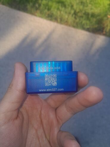 Chevrolet: Uzaqdan xoddanmani berpa etmek mümkündür — 2