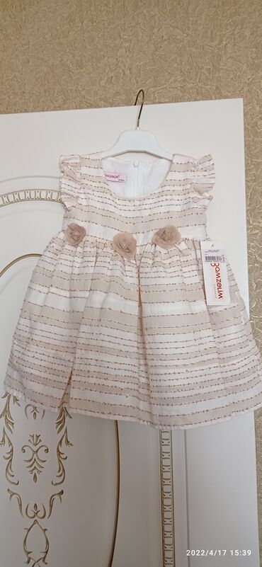 donlar instagram: Детское платье цвет - Бежевый