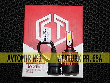 led lampa: Gt led h11 🚙🚒 ünvana və bölgələrə ödənişli çatdırılma 💳birkart və — 1