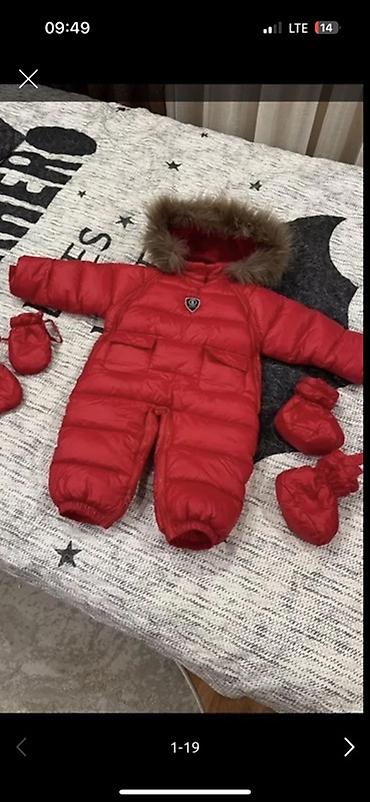 Брючные костюмы: Женская одежда — подборка вещей 1) Серое пальто- из плотной шерстяной — 8