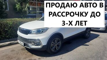 Toyota: Toyota RAV4: 2018 г., 1.5 л, Автомат, Бензин, Кроссовер