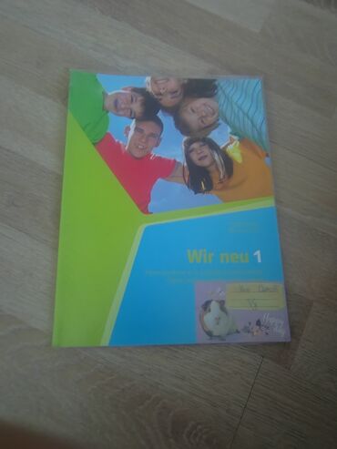 Udžbenici: Knjige za 5 razred — 5