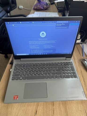 ноутбуки в бишкеке бу: Ноутбук, Lenovo, 15.6 ", Татаал эмес тапшырмалар үчүн