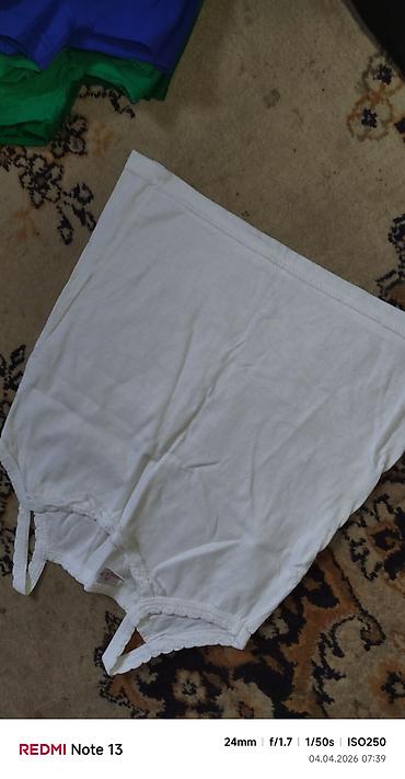 Комплекты одежды: Комплект — 13