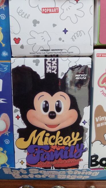 Oyuncaqlar: 💥Super endirim Yalnız bizim mağazada, 👍Topdan qiymətinə pərakəndə — 7