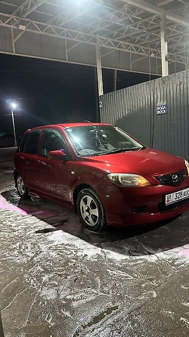 814 d: Mazda Demio: 2003 г., 1.3 л, Автомат, Бензин, Минивэн — 2