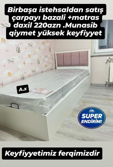 Шкафы: *Birbaşa istehsaldan satiş Çarpayi Munasib qiymet yüksek keyfiyyet Ay