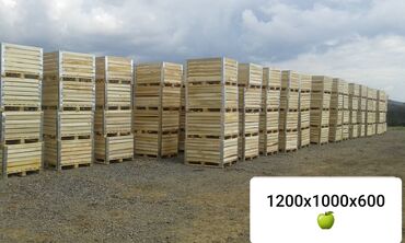 Drvena građa, šperploča: Box Palete - sanduci za voće i povrće ‼BOX PALETE‼ ‼DRVENE PALETE‼ — 13