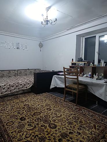 сдаю дом аламидин 1: Сдается отдельная комната в доме. Описание: - Просторная комната — 2
